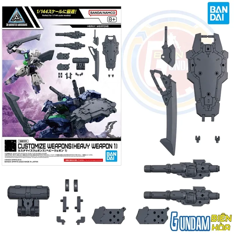 Bộ phụ kiện lắp ráp CUSTOMIZE WEAPONS(HEAVY WEAPON 1)