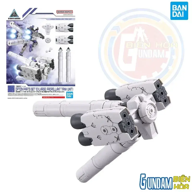 Bộ phụ kiện lắp ráp 30MM 1/144 OPTION PARTS SET 10(LARGE PROPELLANT TANK UNIT)