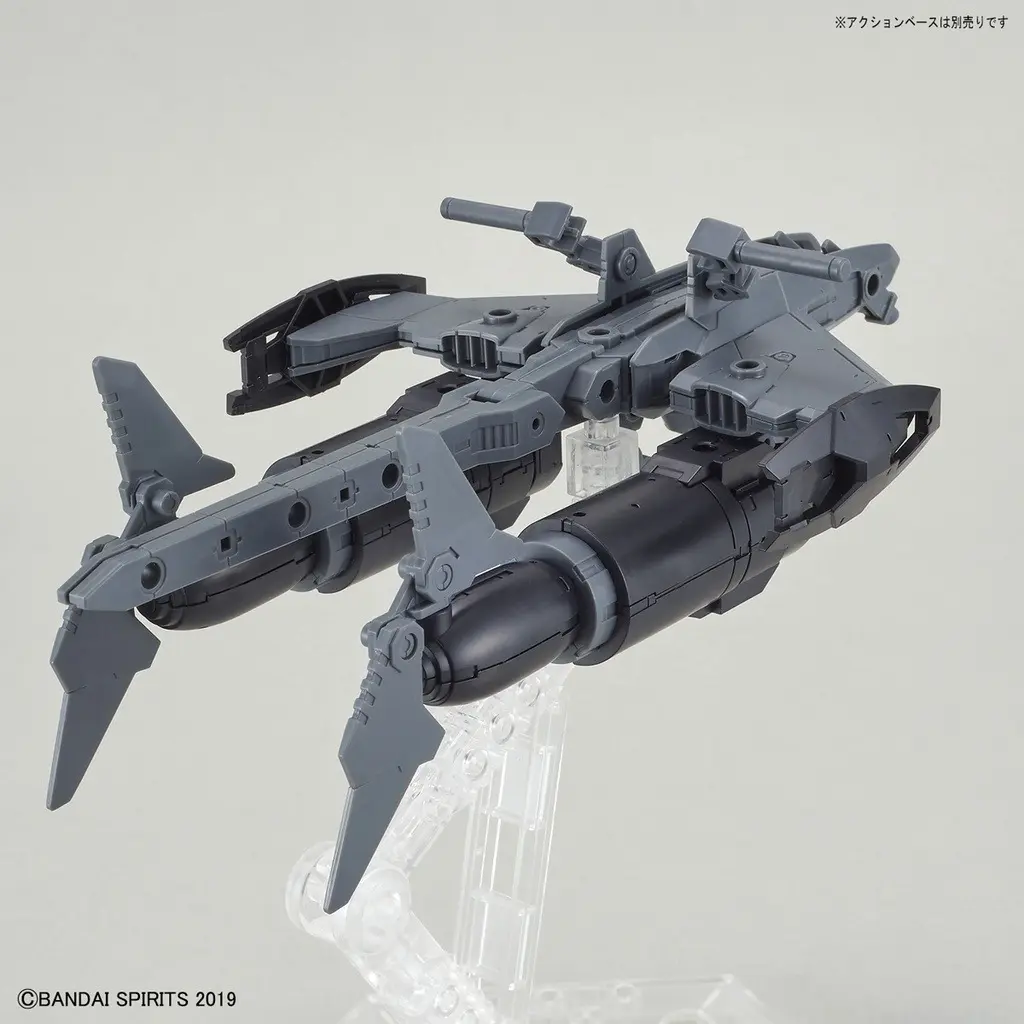 Mô hình lắp ráp 30MM 1/144 Extended Armament Vehicle (ATTACK SUBMARINE Ver.)[LIGHT GRAY]