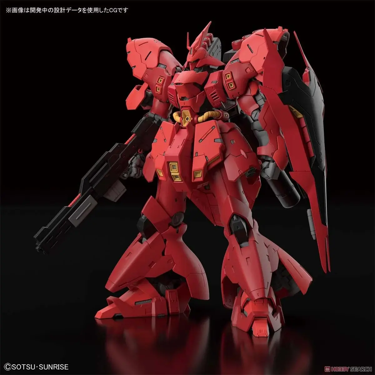 Mô hình lắp ráp RG 1/144 SAZABI