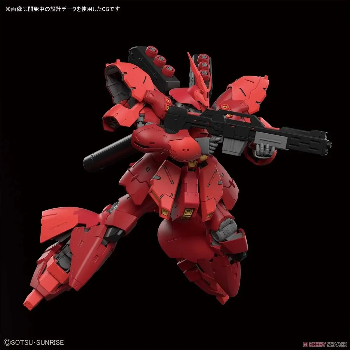 Mô hình lắp ráp RG 1/144 SAZABI