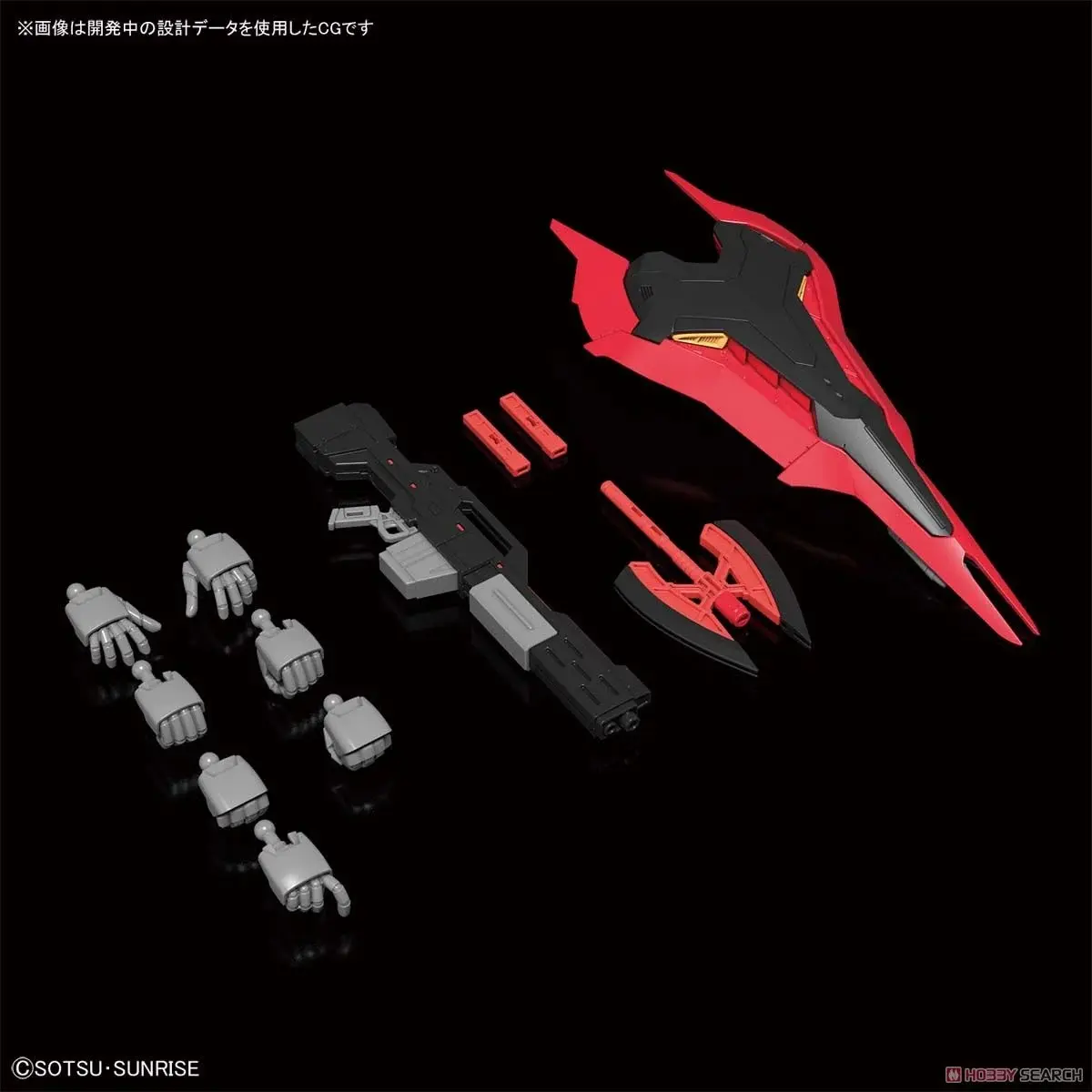 Mô hình lắp ráp RG 1/144 SAZABI