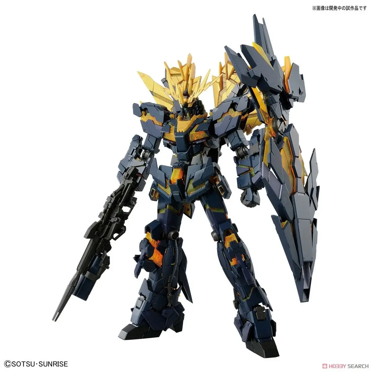 Mô hình lắp ráp RG 1/144 UNICORN GUNDAM 02 BANSHEE NORN