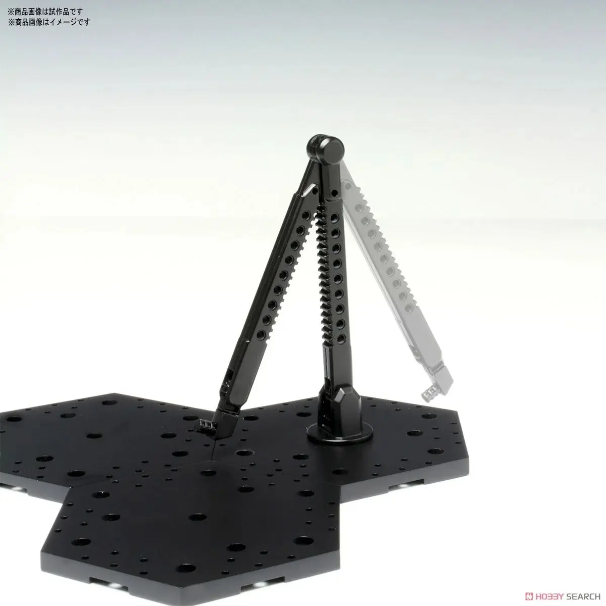 Phụ kiện đế dựng mô hình ACTION BASE 4 [BLACK]