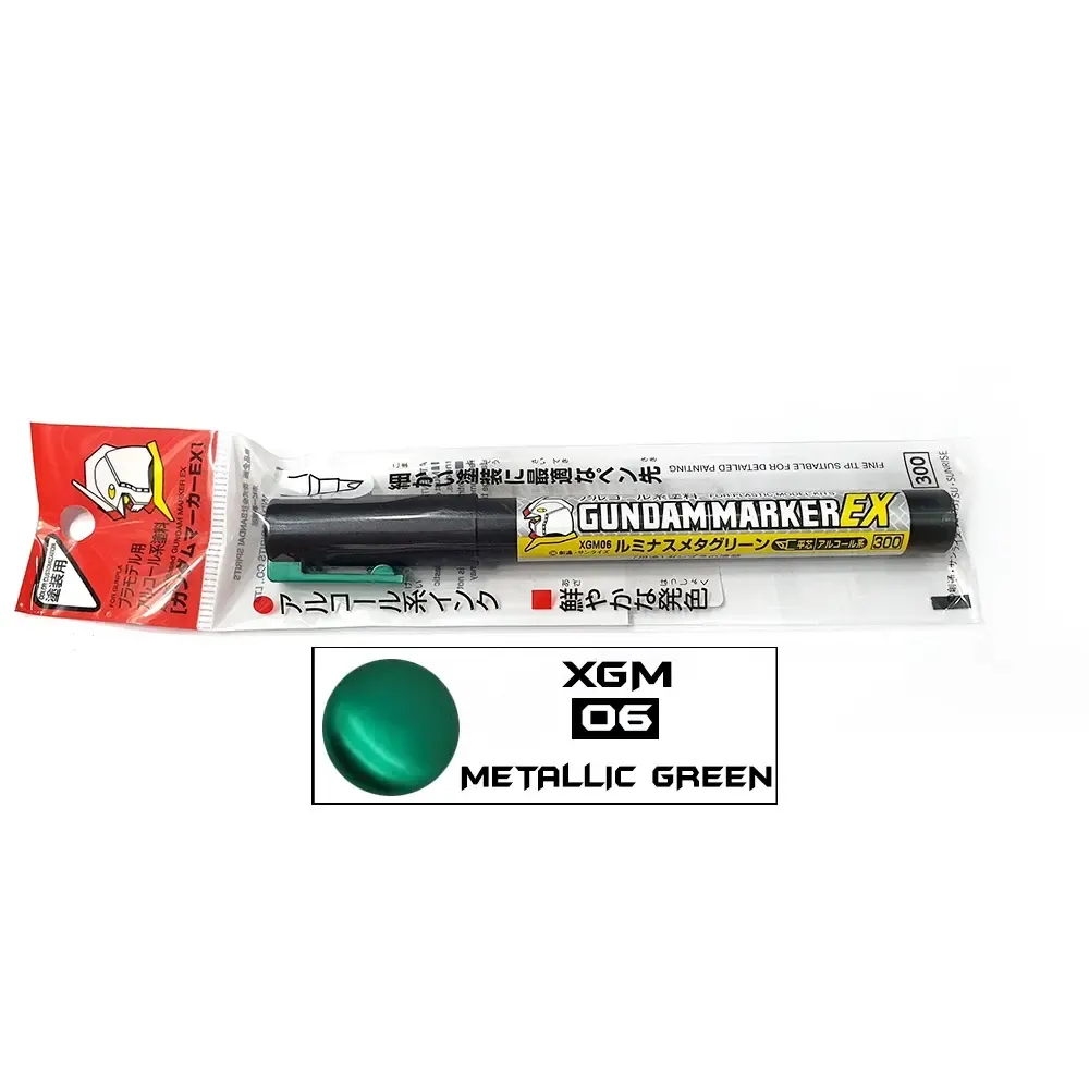 XGM06 LUMINOUS GREEN