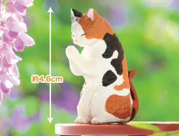Mô hình YELL Blind Box Gassho Takumi ~Cat Worship2~