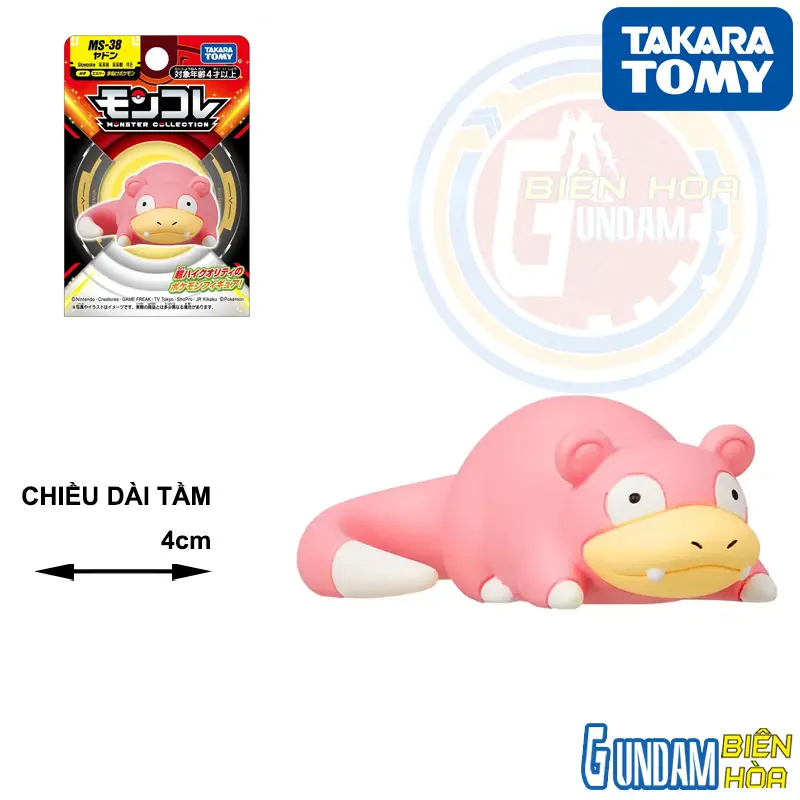 Mô hình Pokemon Moncolle MS-38 Yadon