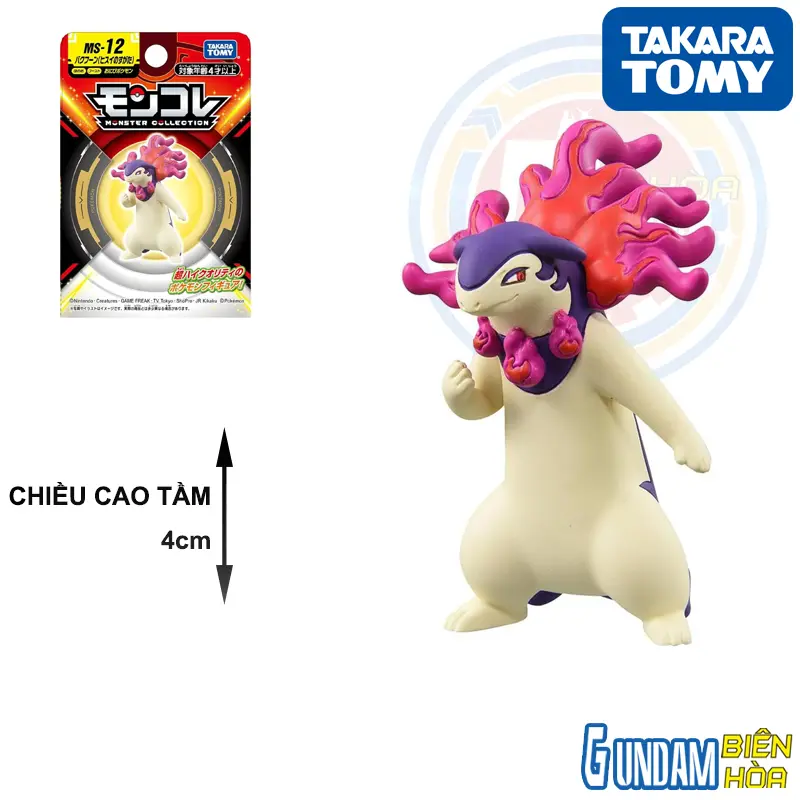 Mô hình Pokemon MS-12 Typhlosion (Hisuian Form)