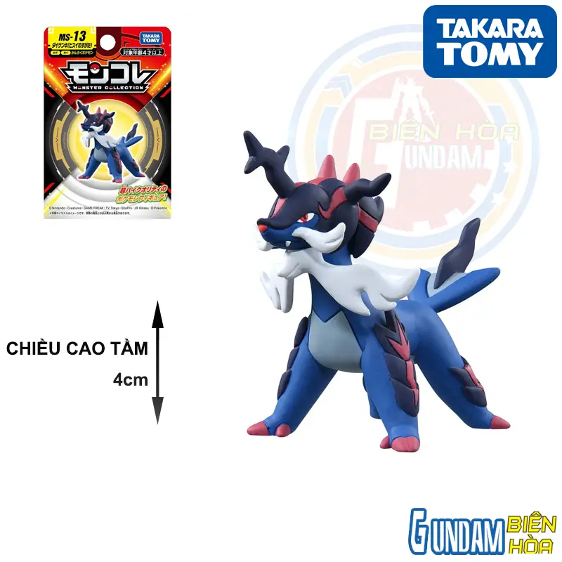 Mô hình Pokemon MS-13 Samurott (Hisuian Form)