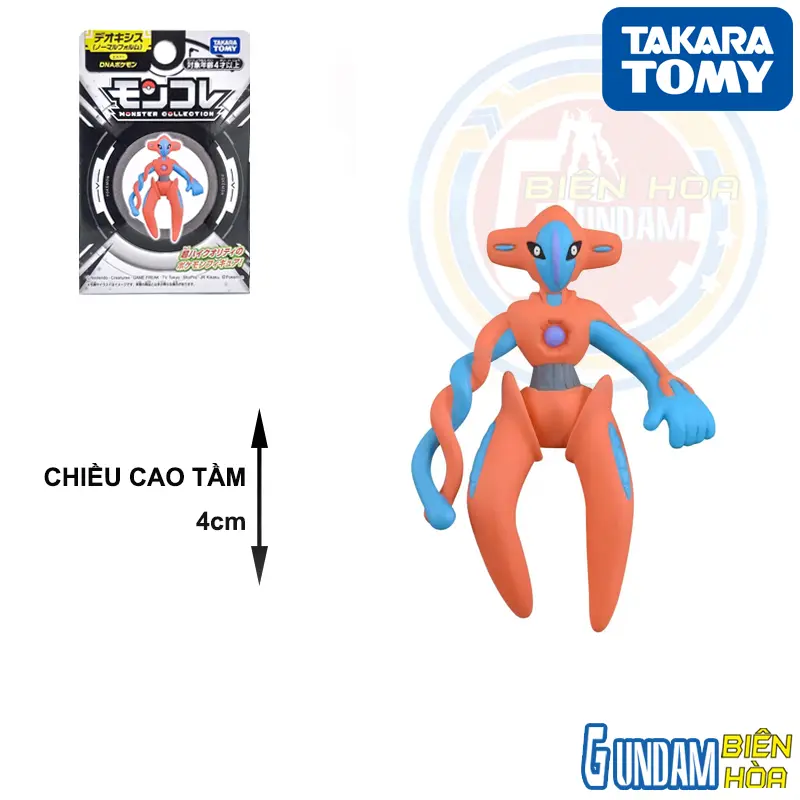 Mô hình MonColle Deoxys (Normal Form)