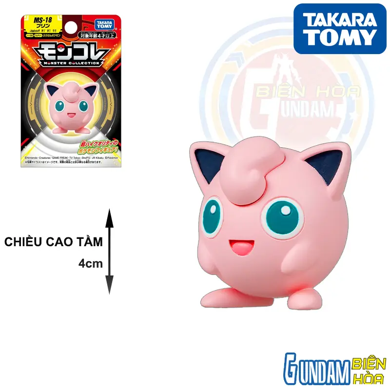 Mô hình Pokemon Moncolle MS-18 Purin