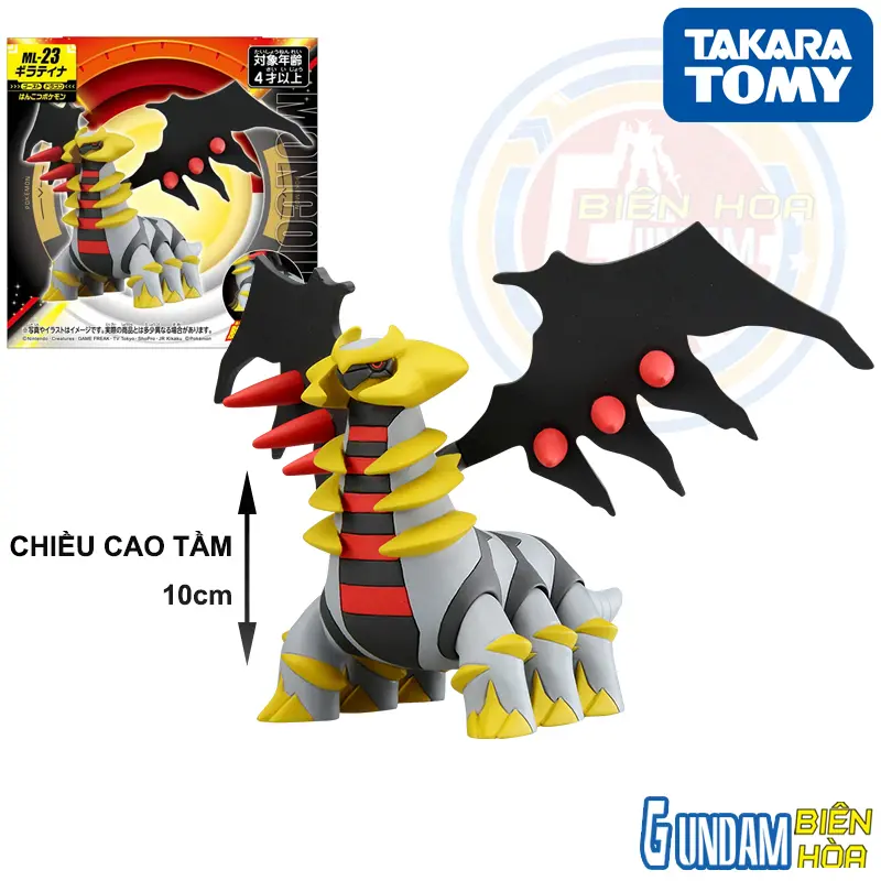 Mô hình Pokemon ML-23 Giratina