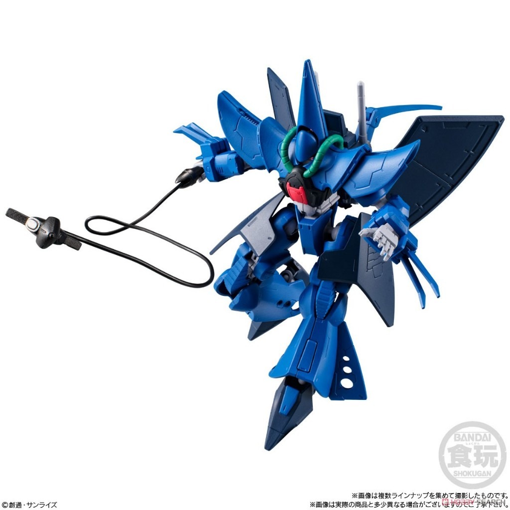 Mô hình lắp ráp gundam MOBILE SUIT GUNDAM G-FRAME FA 07