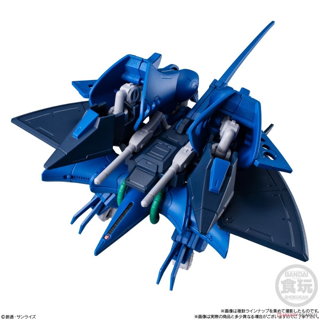 Mô hình lắp ráp gundam MOBILE SUIT GUNDAM G-FRAME FA 07