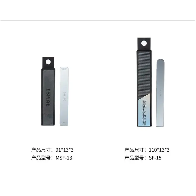 Dũa mô hình DSPIAE siren ultimate