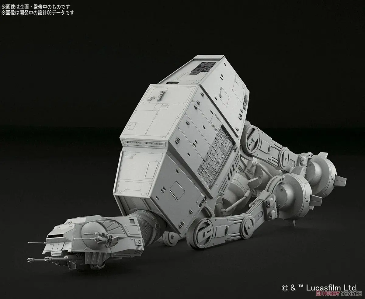 Mô hình lắp ráp STARWARS 1/144 AT-AT