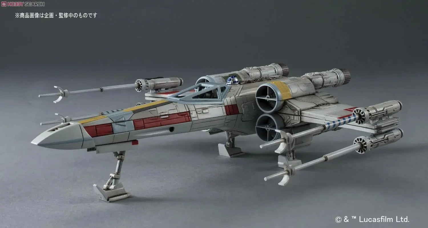 1/72 X-WING STARFIGHTER