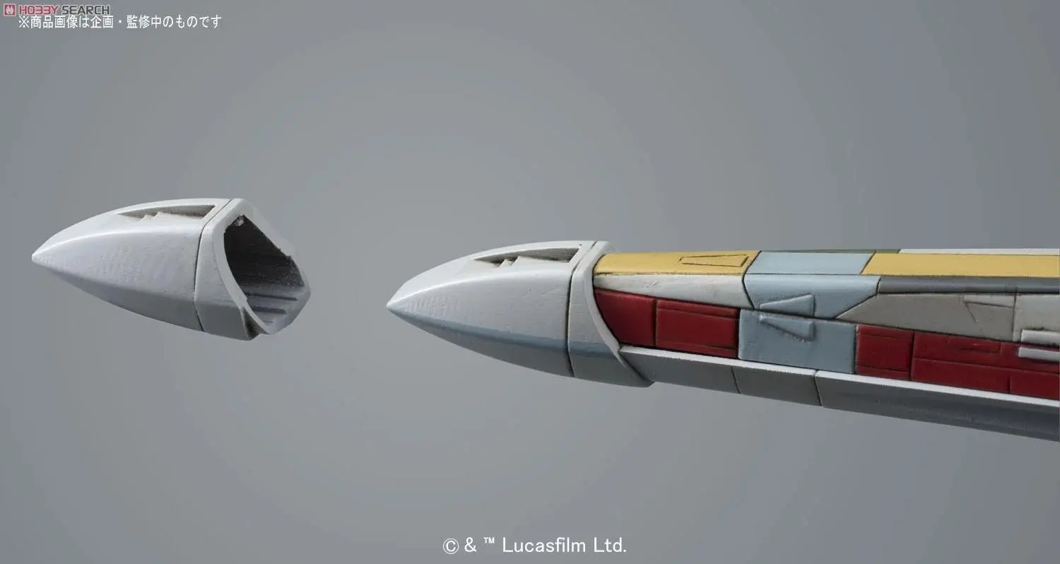 1/72 X-WING STARFIGHTER