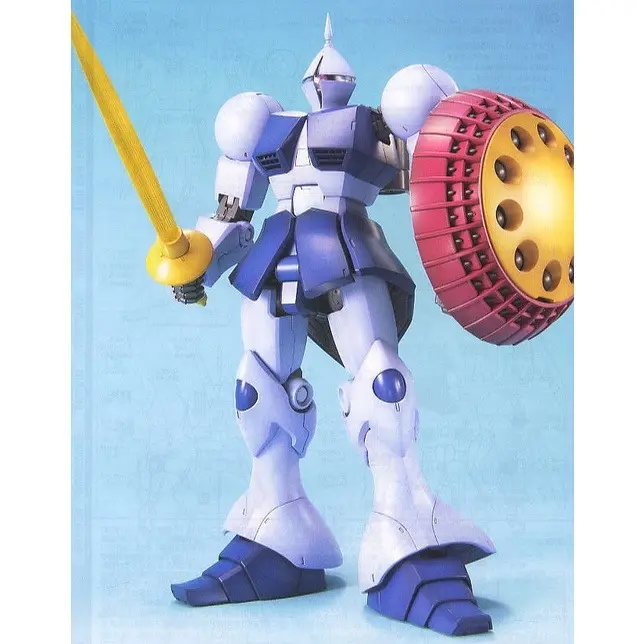 MG 1/100 GYAN