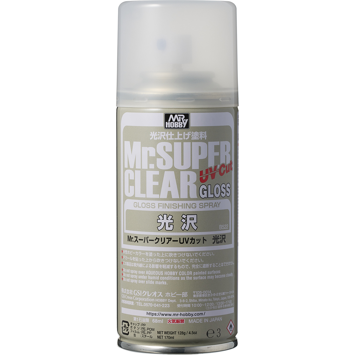 BÌNH XỊT SƠN PHỦ MR.SUPER CLEAR UV CUT GLOSS ( BÓNG)