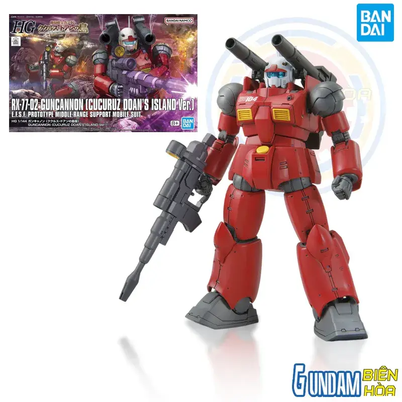 Mô hình lắp ráp HG 1/144 GUNCANNON (CUCURUZ DOAN’S ISLAND Ver.)