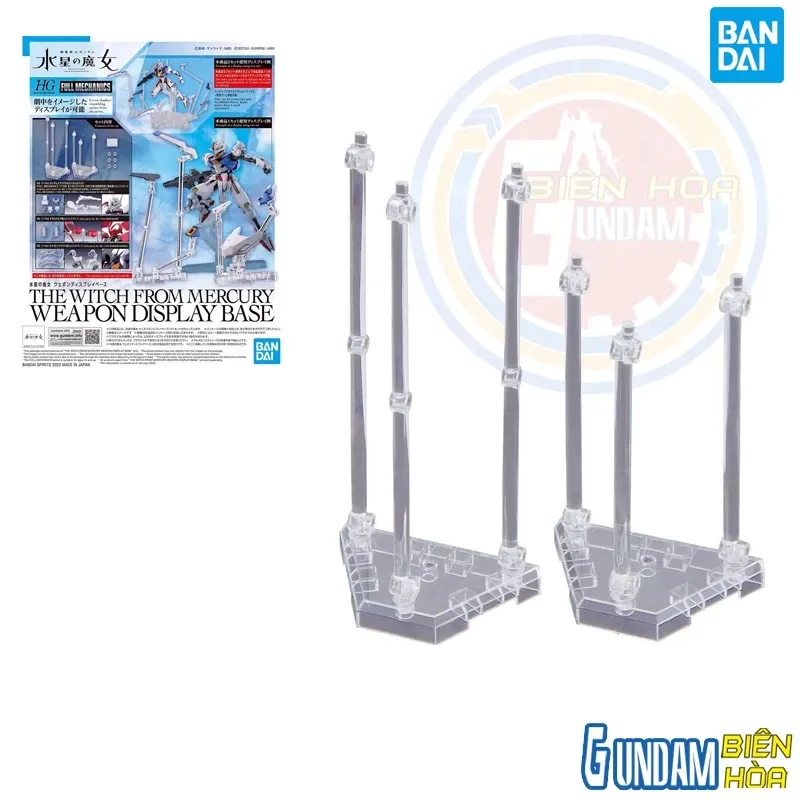 THE WITCH FROM MERCURY WEAPON DISPLAY BASE