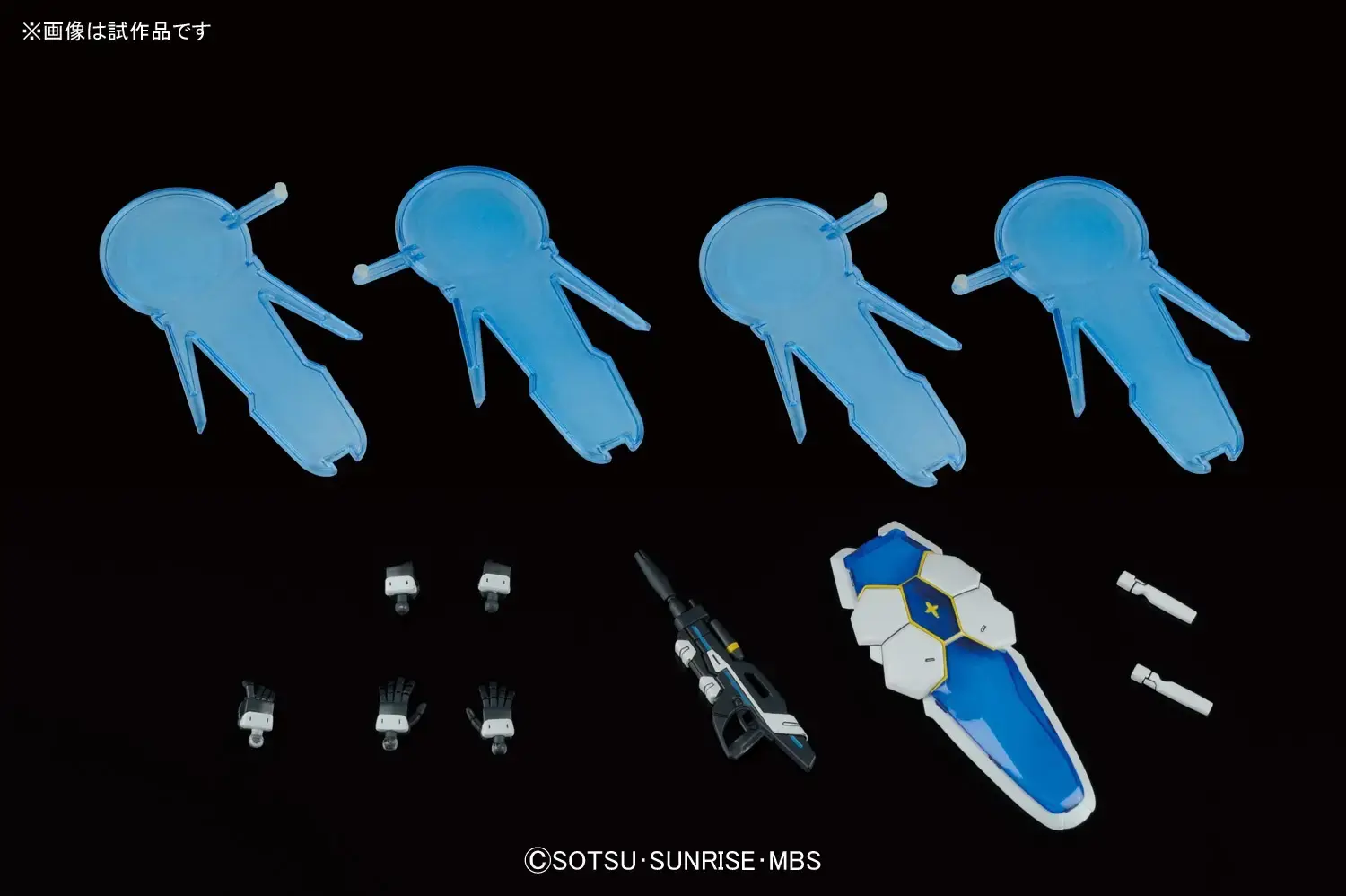 Mô hình lắp ráp HG 1/144 GUNDAM G-SELF PERFECT PACK