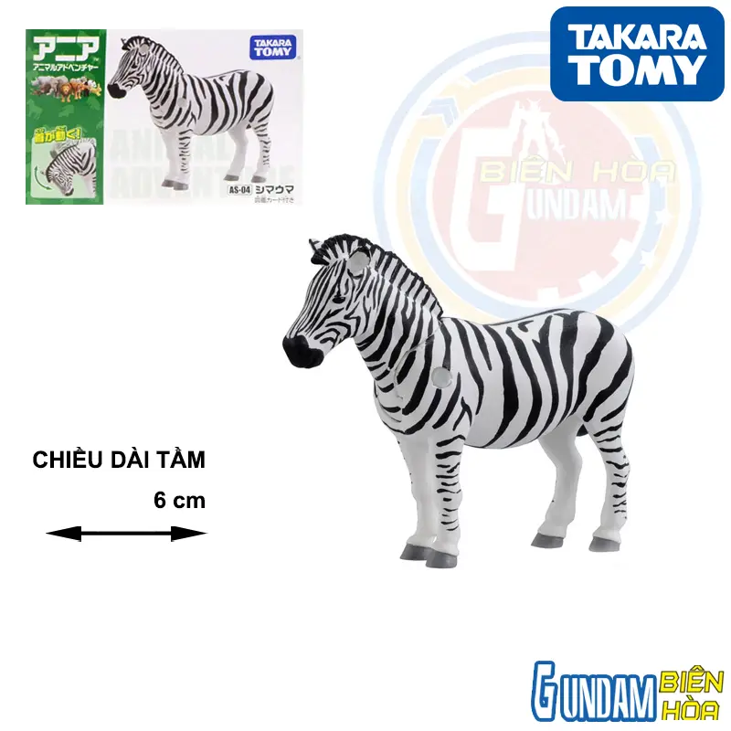 Mô hình ANIA AS-04 Zebra