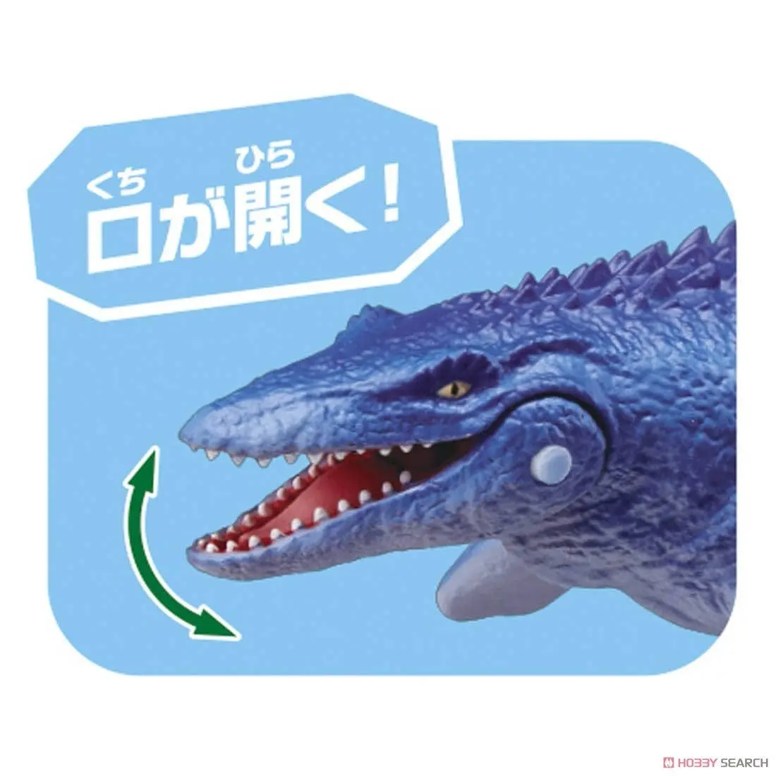 Mô hình ANIA AL-07 Mosasaurus (Floatable Ver.)