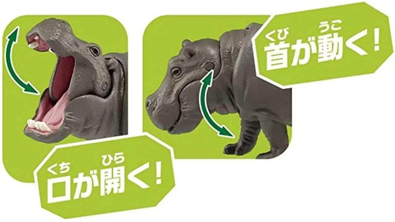 Mô hình ANIA AS-06 Hippopotamus Float