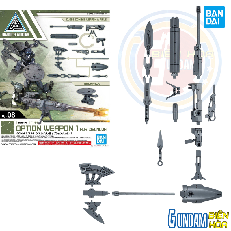 Bộ phụ kiện lắp ráp 30MM 1/144 OPTION WEAPON 1 FOR CIELNOVA