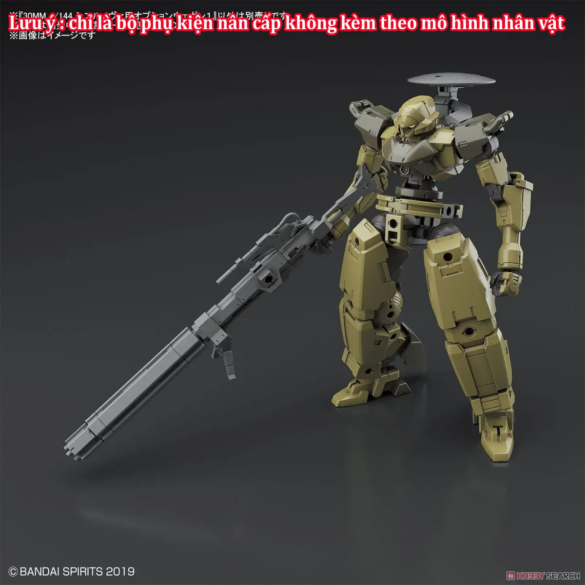 Bộ phụ kiện lắp ráp 30MM 1/144 OPTION WEAPON 1 FOR CIELNOVA