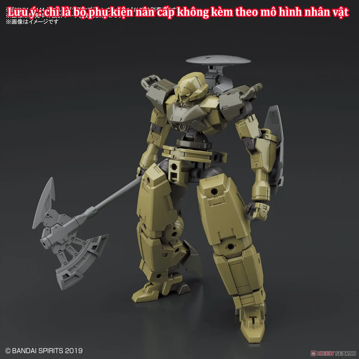 Bộ phụ kiện lắp ráp 30MM 1/144 OPTION WEAPON 1 FOR CIELNOVA