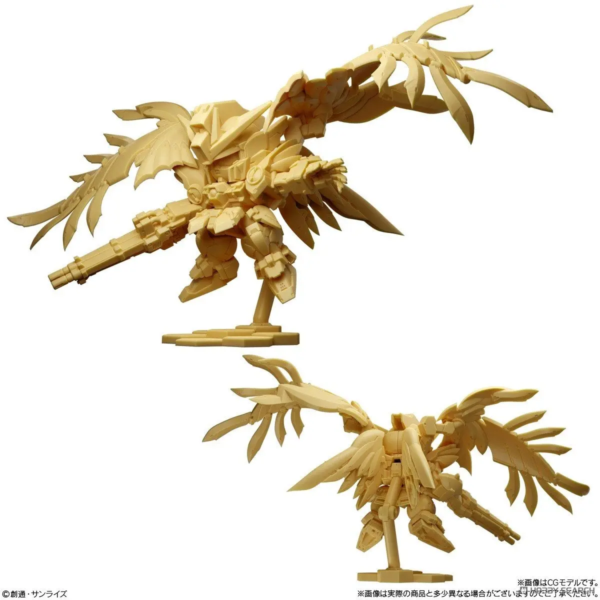 Gundam Superior Define No.01