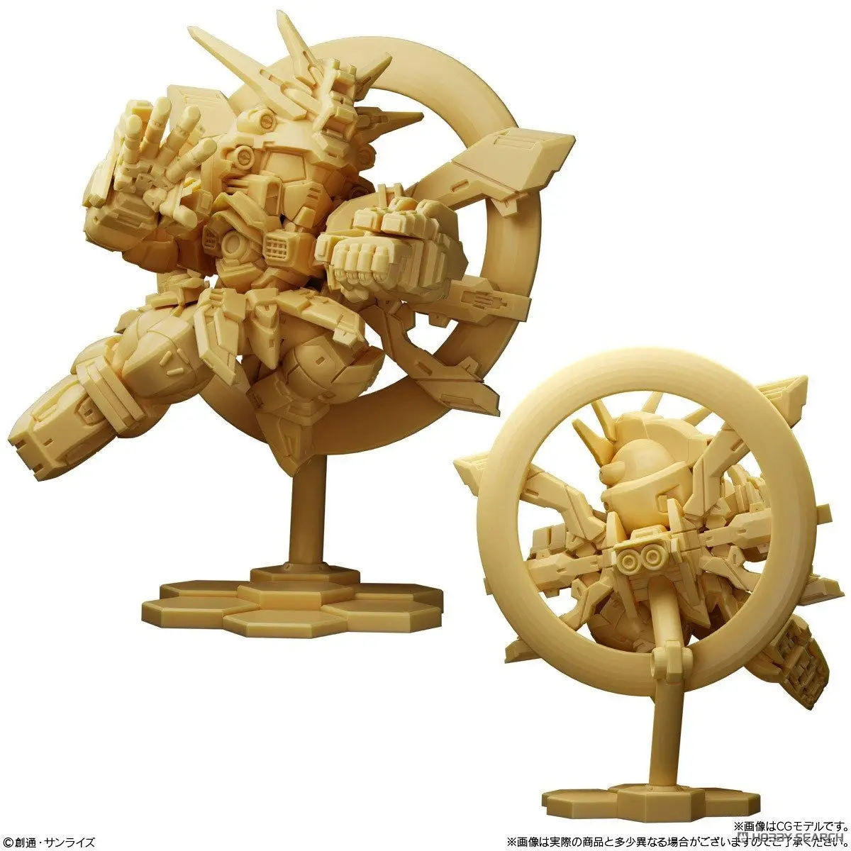 Gundam Superior Define No.01