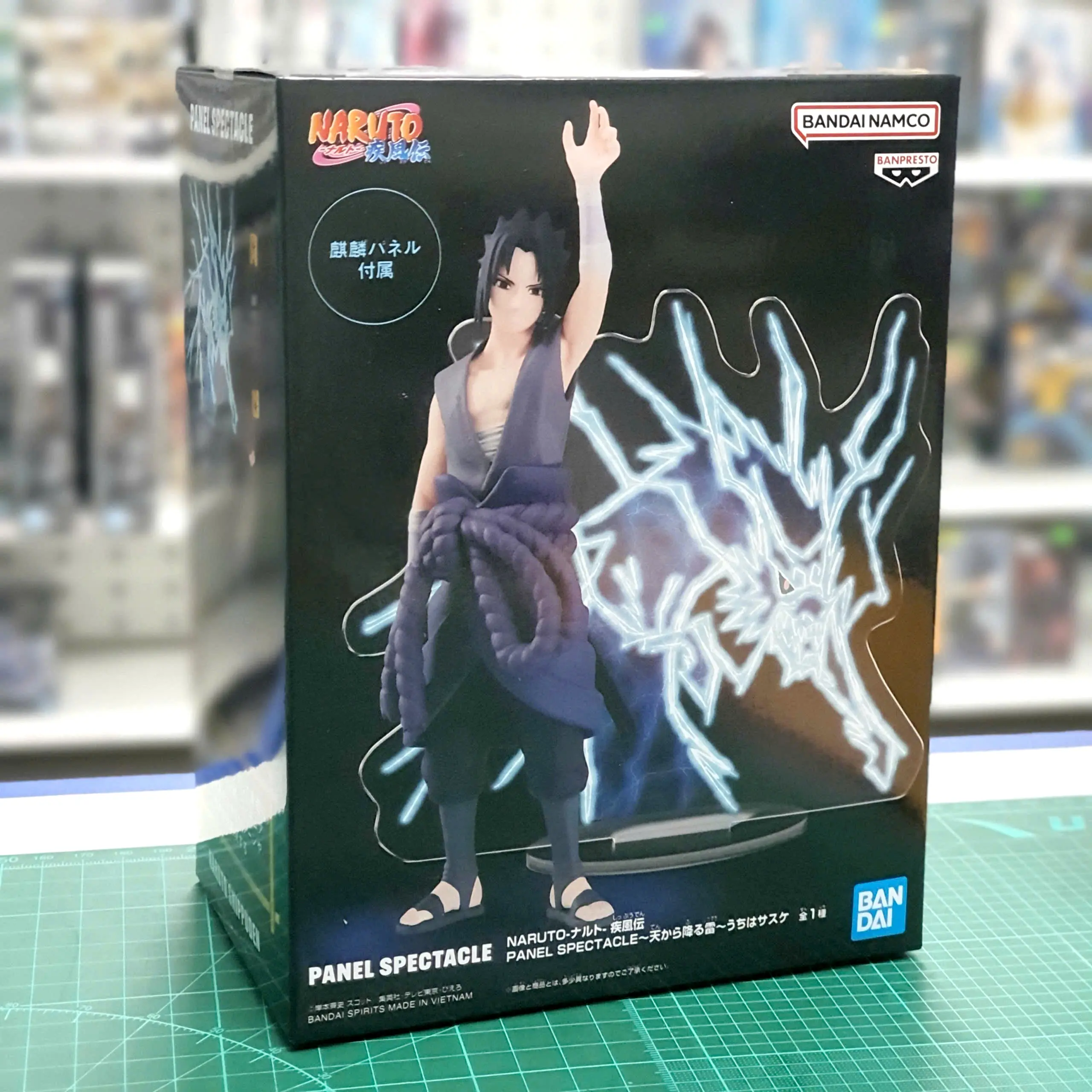 NARUTO SHIPPUDEN PANEL SPECTACLE~LIGHTNING FROM HEAVEN~SASUKE UCHIHA