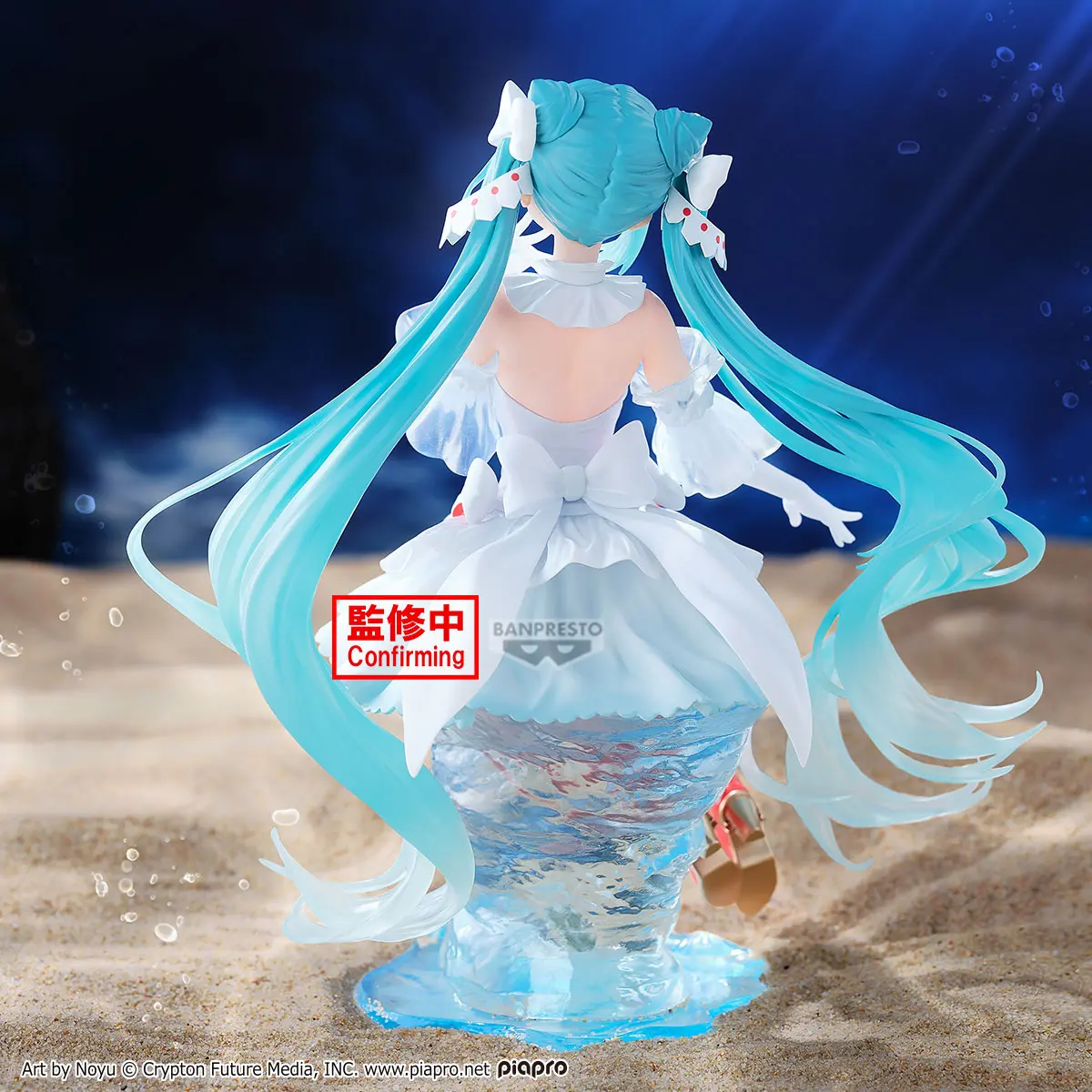 HATSUNE MIKU BANPRESTO EVOLVE CLEARLUXE-CLIONE-FIGURE