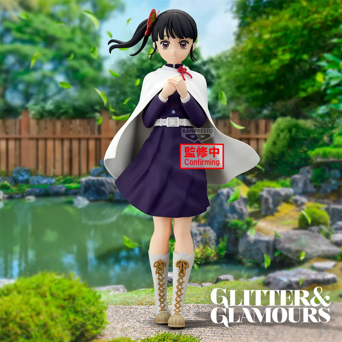 DEMON SLAYER: KIMETSU NO YAIBA GLITTER&GLAMOURS-KANAO TSUYURI-