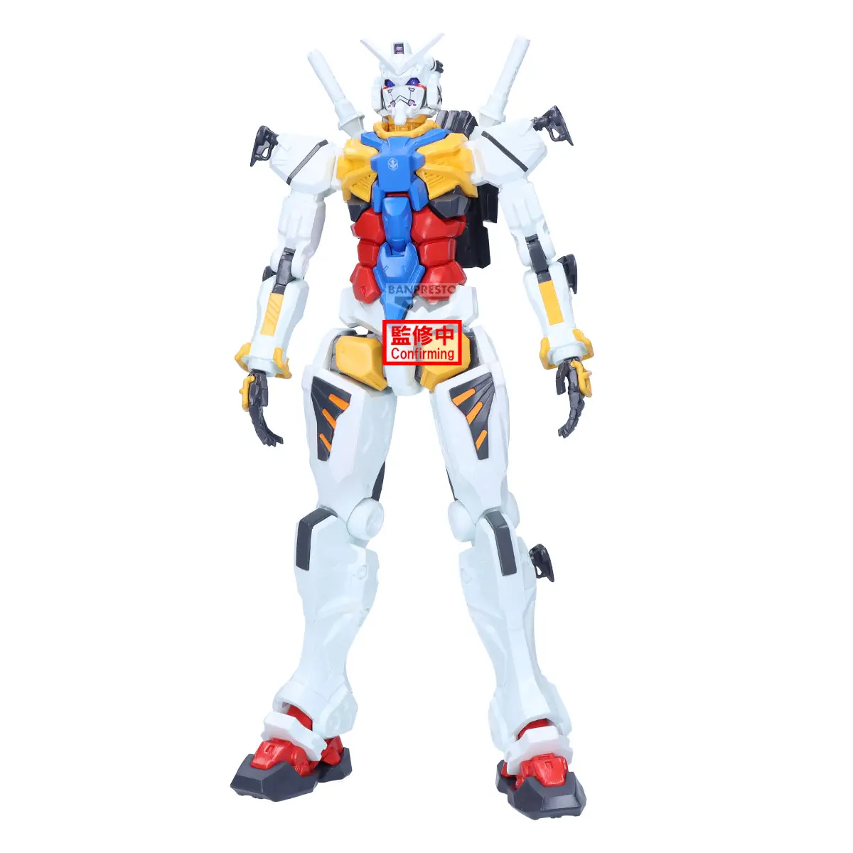 Mô hình Figure Banpresto MOBILE SUIT GUNDAM GQUUUUUUX GENKAI TOPPA WHITE GUNDAM