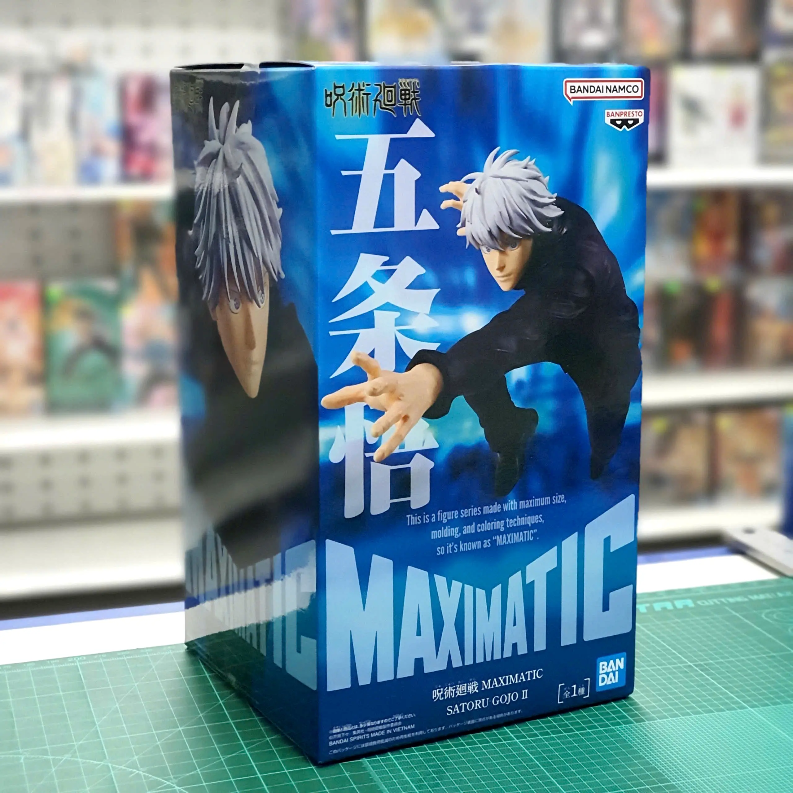 Mô hình Figure Banpresto JUJUTSU KAISEN MAXIMATIC SATORU GOJO II