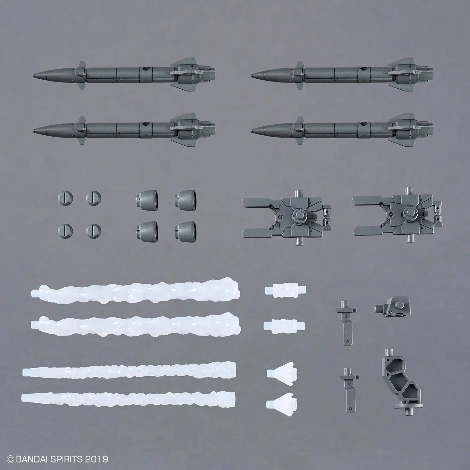 Bộ phụ kiện lắp ráp 30MM 1/144 OPTION PARTS SET 21 （MULTI MISSILE 1）