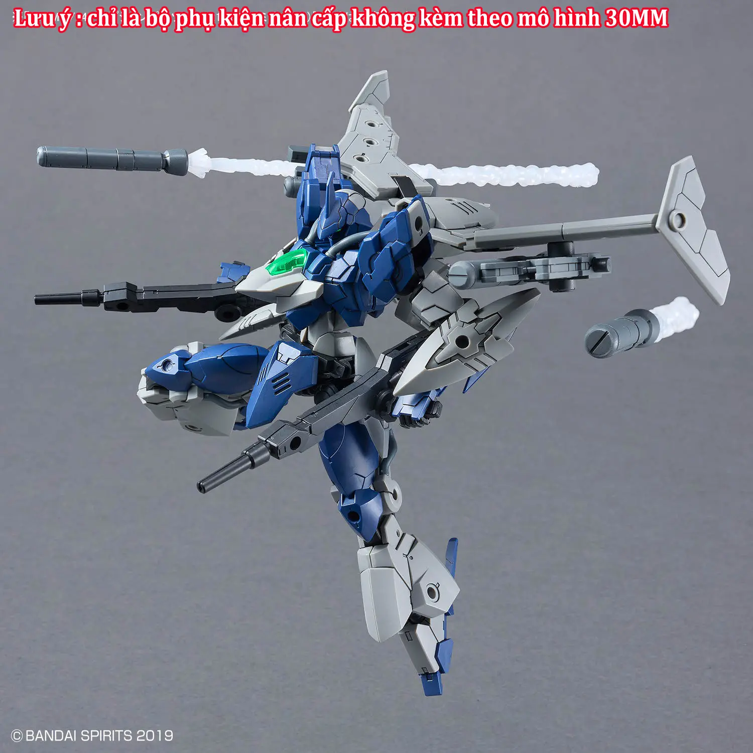 Bộ phụ kiện lắp ráp 30MM 1/144 OPTION PARTS SET 21 （MULTI MISSILE 1）