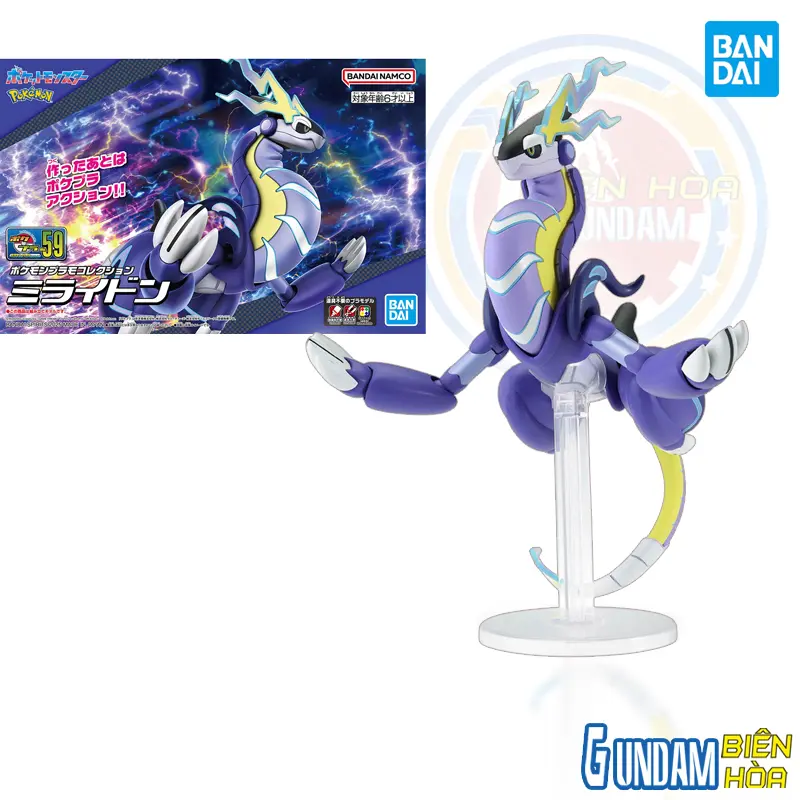 Mô hình lắp ráp Pokémon PLAMO Model Kit MIRAIDON