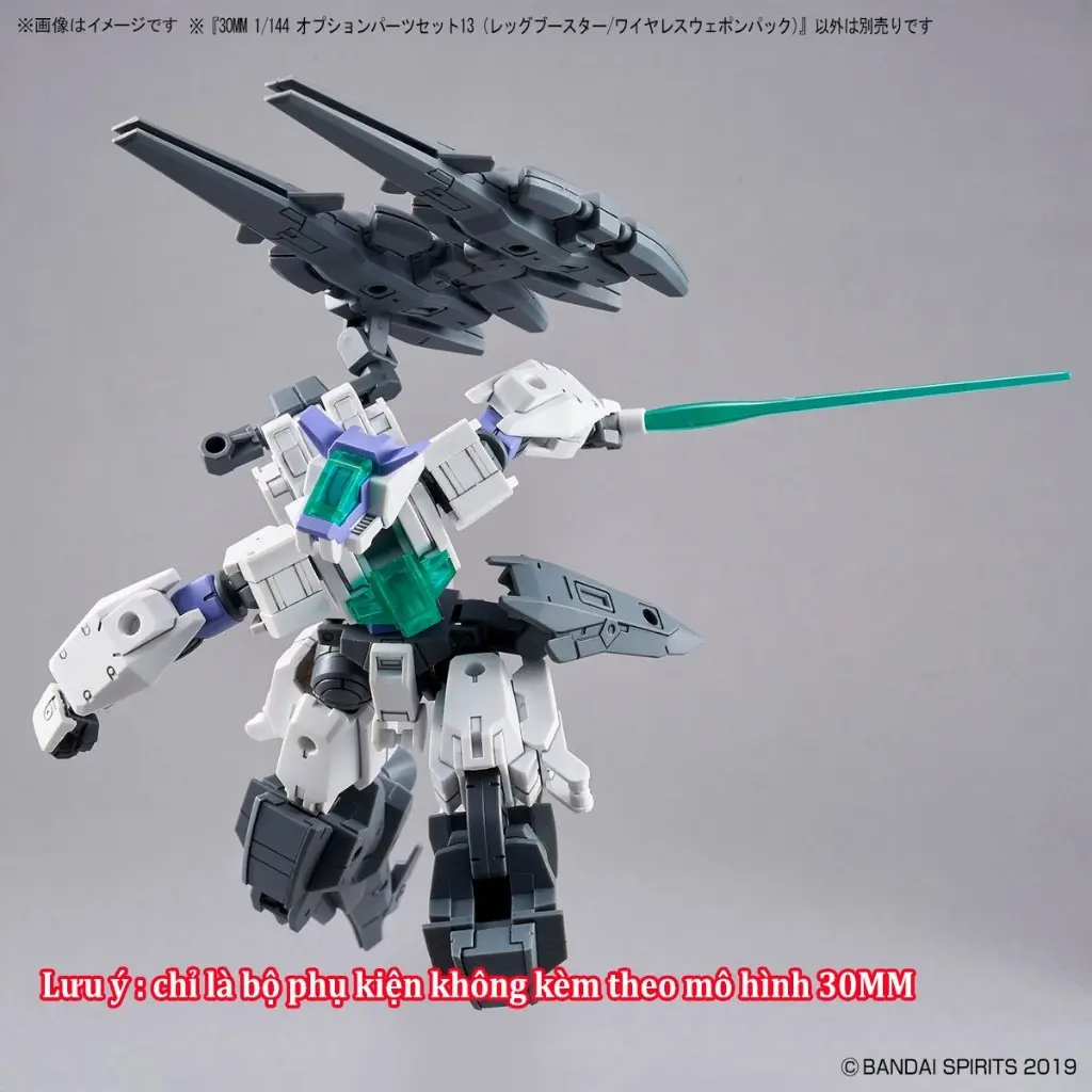 30MM 1/144 OPTION PARTS SET 13 (LEG BOOSTER UNIT / WIRELESS WEAPON PACK)