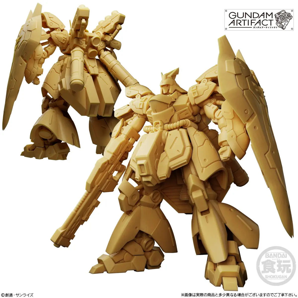 Mô hình Gundam Artifact 06  SET 10 (10 HỘP CÓ TRÙNG)