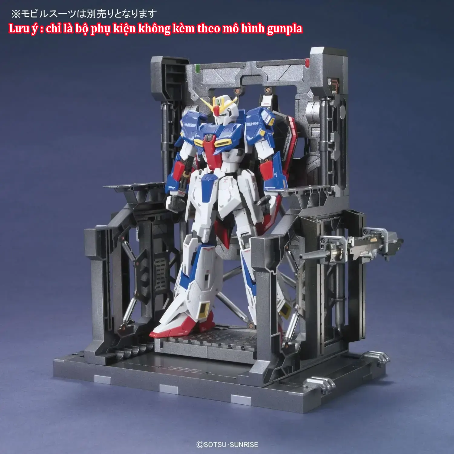 Phụ kiện trưng bày BUILDERS PARTS SYSTEM BASE 001 (GUN METALLIC)