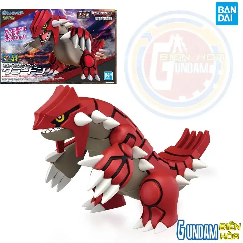 Mô hình lắp ráp Pokémon PLAMO COLLECTION 54 SELECT SERIES Groudon