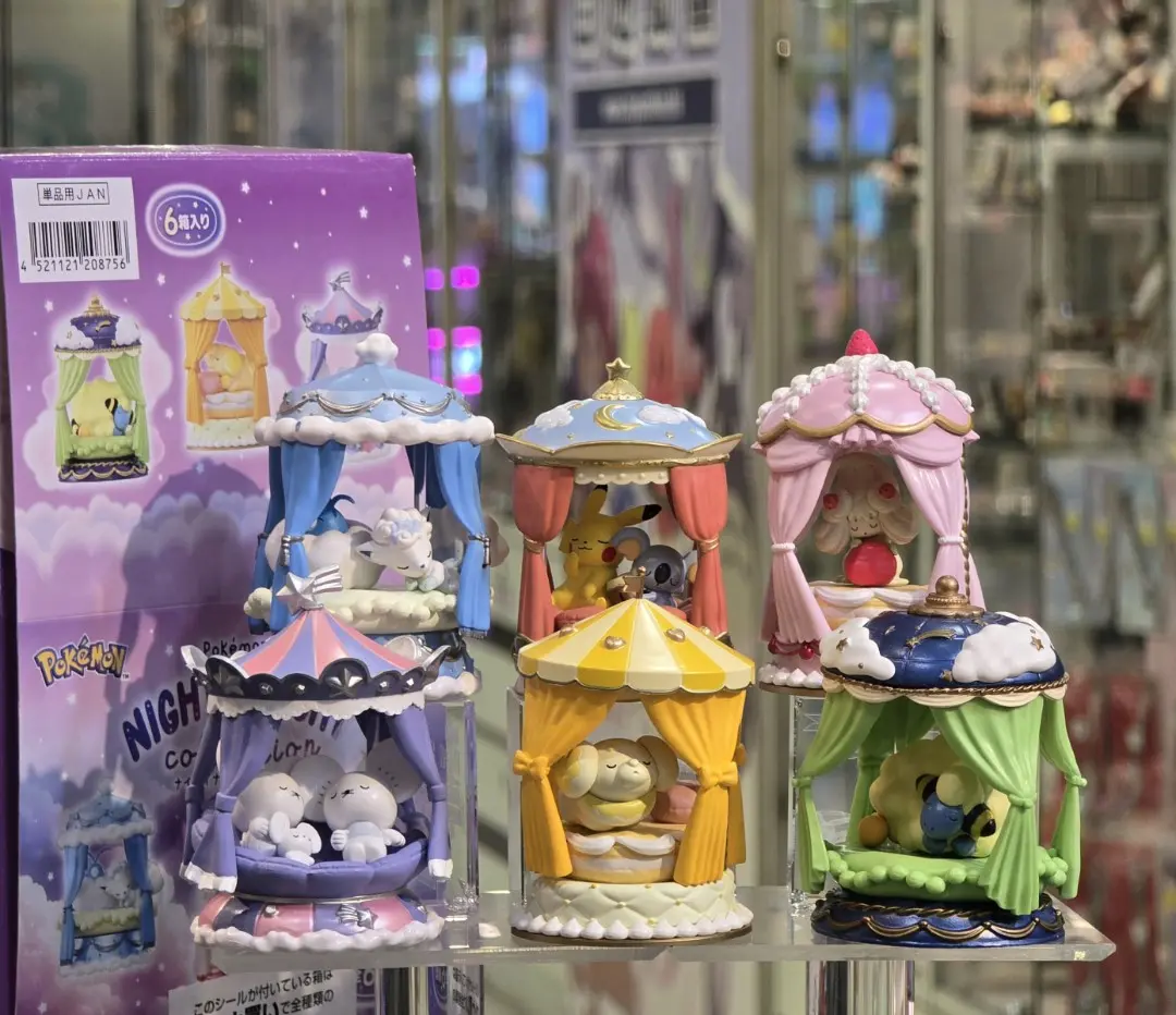 Mô hình Blindbox Re-ment POKEMON Nighty Night Collection