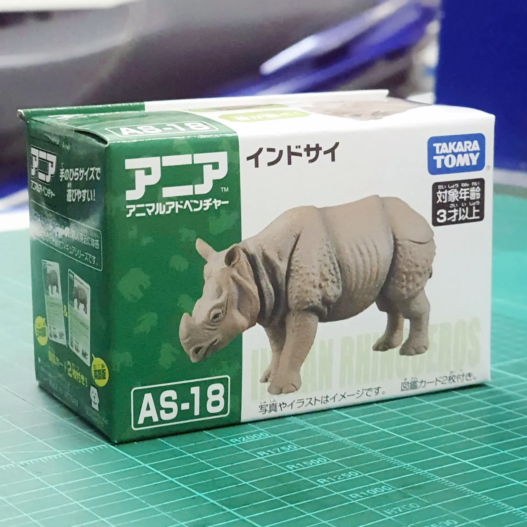 Mô hình ANIA AS-18 Indian Rhinoceros