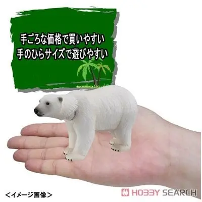 Mô hình ANIA AS-10 Polar Bear